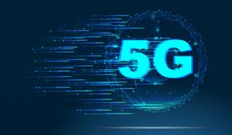 5G時代正式啟航 中國移動11月1日發(fā)布5G商用套餐，引領(lǐng)網(wǎng)絡(luò)技術(shù)新變革